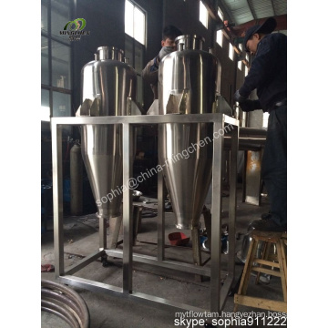 Percolation Tank/ Extracting Tank